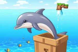 海豚怎么运走我的世界 海豚，箱子 运走
