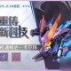 赛尔号狂战2025：时空裂变与系统全解析