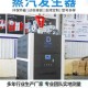 永久YE8.8：高效节能新选择