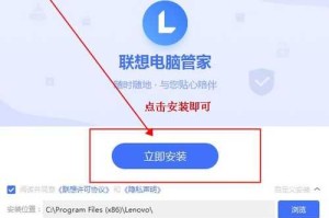 深山红叶官网-DNF百宝箱正版下载地址及安装教程