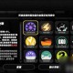 绝区零波可娜好感度提升攻略，完成事件方法详解