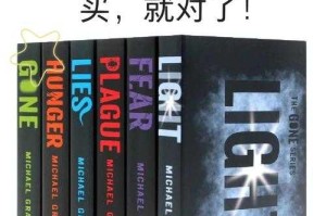 《Days Gone》2025年Bonus Content深度解析：三大模块与行业影响