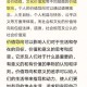 如何理解并探寻找对象的价值与意义？