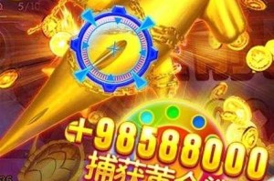 海王影音官方手机版的硬件要求与配置指南