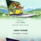 2025年Dell笔记本驱动全指南：最新版安装与避坑