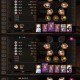 阴阳师妖行试炼秋间狩第二天32突变阵容搭配攻略推荐