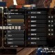 狩猎时刻双刀装备选择攻略：打造最强猎人必备技巧