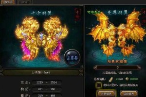 深入解析传奇霸业神器强化系统助你快速成长