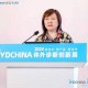 关于QQ邮箱2025年合规升级与技术创新的深度分析