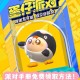 蛋仔派对超额的手册经验会过期吗