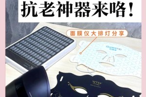 深夜必备10款免费不熬夜神器推荐