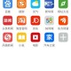 浏览器8.0官方下载_最新正式版免费安装