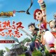 2025热血江湖停服后快速升级实战指南
