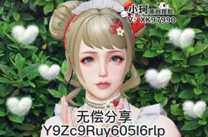 渔夫帽明日之后