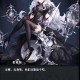 CTM恶魔术士绿字2025市场技术玩家生态