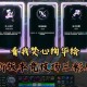求魂技能在魔兽争霸对战平台上的最佳使用时机