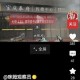 龚文密落马，权力交易的代价与警示，权力交易终成负资产，龚文密案为官场敲响警钟