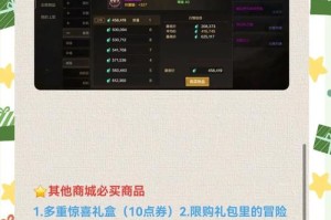 淘宝DNF点券充值为什么慢？安全充值攻略