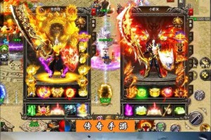 《霸业传奇》2025战力提升全攻略