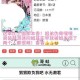 海棠文化入口：MYHTLMEBOOK在线阅读指南