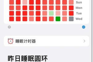 深夜必备10款免费不熬夜神器APP推荐