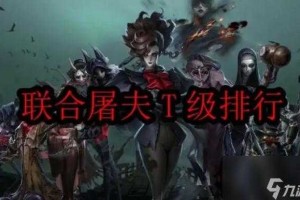 汉堡游戏日记第五人格，监管者 游戏，第五