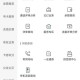 河南移动营业厅缴费指南及网点查询