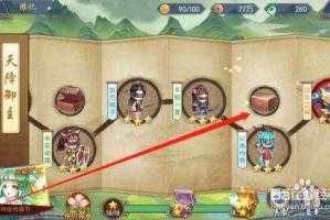 深入解析热血江湖宝箱机制：如何有效开除宝箱中的奖励