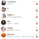 深夜慎用10大短视频APP避坑指南
