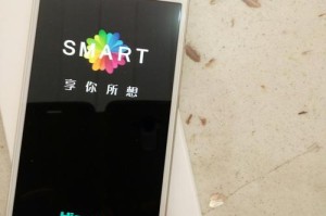 海信小章鱼手机屏幕触控反馈速度提升技巧