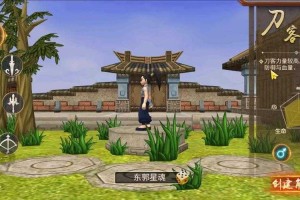 深入《热血江湖》群刀的世界：理解游戏机制与职业特性