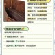 植鞣皮不建议购买真相揭秘，避免踩坑必看