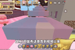 汉堡迷你世界四大叛徒视频