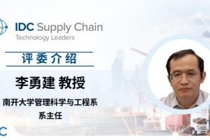 南开教授个人简介无具体方向走红，学术诚信的破圈启示，南开教授简介零聚焦意外走红，学术诚信破圈启示