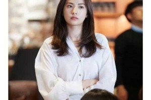 清冷美人闯关奇遇记