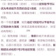 深入剖析英雄技能：如何有效整合每个英雄的独有技巧？