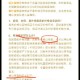 淘宝手机城的售后服务详解：保障你的权益