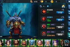 《乱！战三国》别有洞天实测：80万注册，战力1.5倍，引擎升级