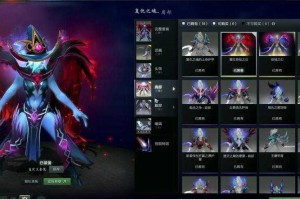 深入理解Dota复仇之魂前世载入：为何重要及其影响