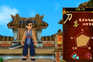 深入《热血江湖》玄武枪系统解锁战斗新技巧