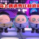 浪哥秀儿蛋仔派对疯狂乱斗，疯狂 玩家，游戏