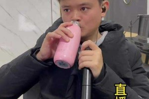深夜视频交友 - 1v1真人连麦