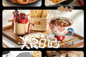 浪漫餐厅：甜蜜经营与美食邂逅