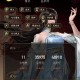 永劫无间内测时间公布 最新测试日期确认