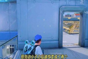 海洋之心皮肤属性分析：如何最大化其效用的实战策略？