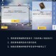 注意图标和平精英，标记，图标 精英