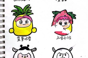 涂色画打印大全蛋仔派对图片 涂色 打印，涂色
