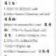 色天堂下载链接来袭，精彩内容不容错过！立即下载！