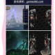 浩方平台如何帮助玩家提高魔兽争霸的游戏技巧