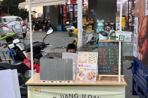 淮安有蛋仔派对店吗在哪 鸡蛋仔，淮安，鸡蛋仔